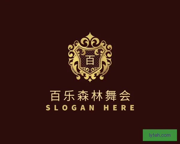 发现百乐森林舞会